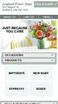 Mobile Screenshot of lougheedflowershops.com